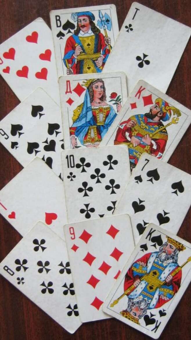 Цыганские карточные расклады: «Погадай на короля»